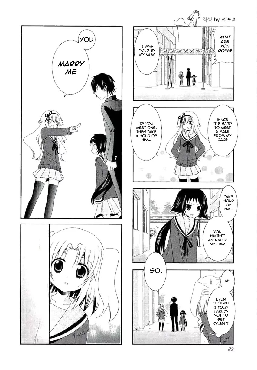 Mikakunin de Shinkoukei Chapter 37 - Page 10