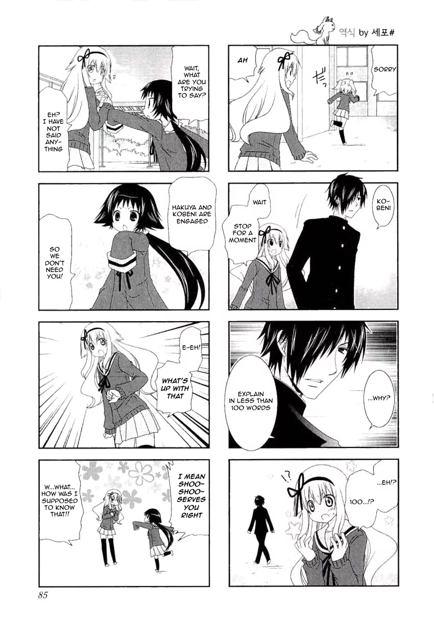 Mikakunin de Shinkoukei Chapter 38 - Page 3