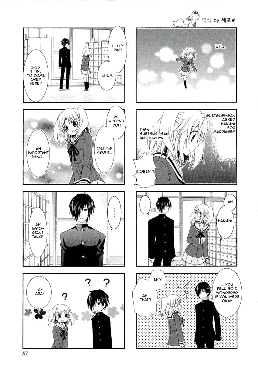 Mikakunin de Shinkoukei Chapter 38 - Page 5