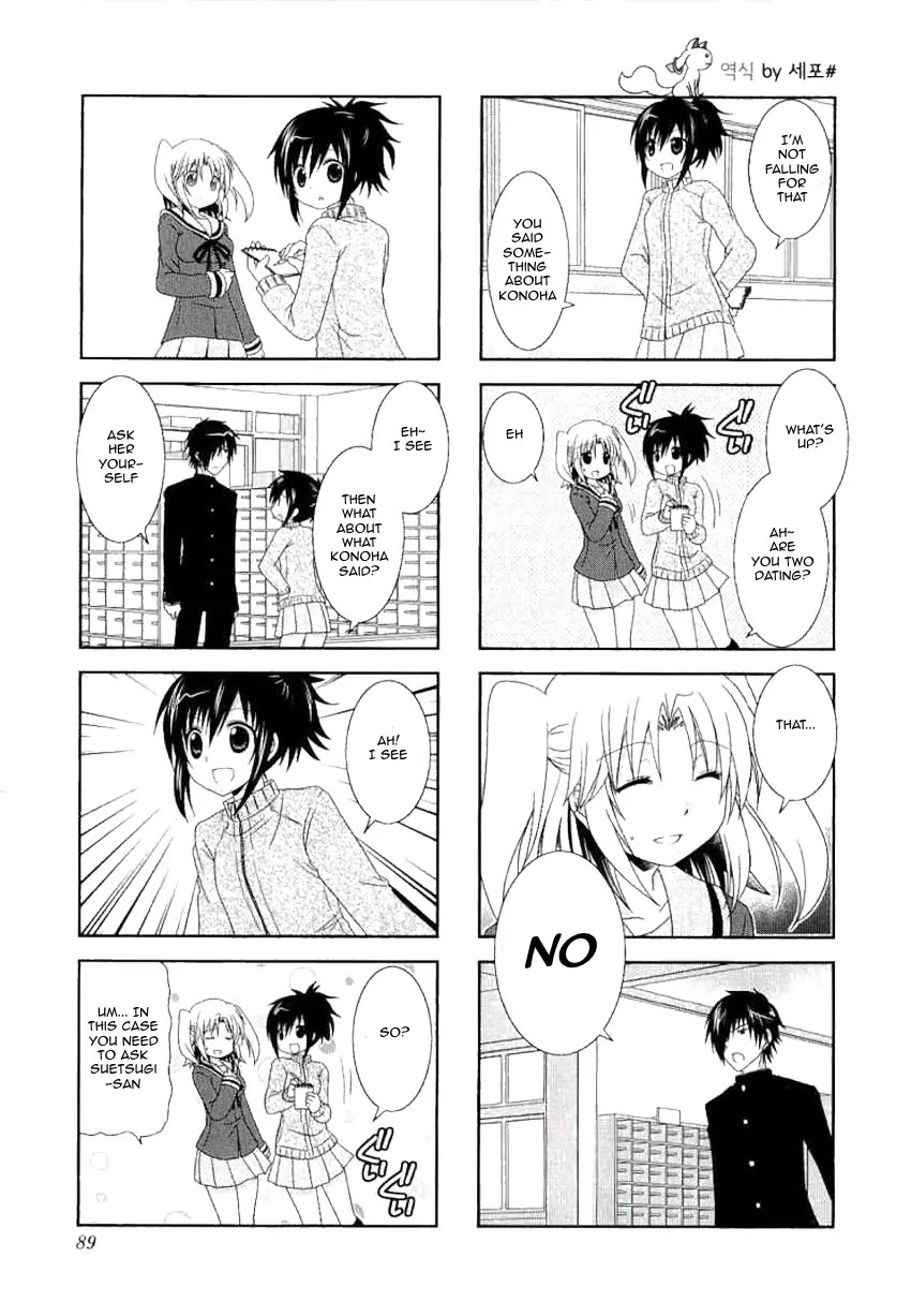 Mikakunin de Shinkoukei Chapter 38 - Page 7