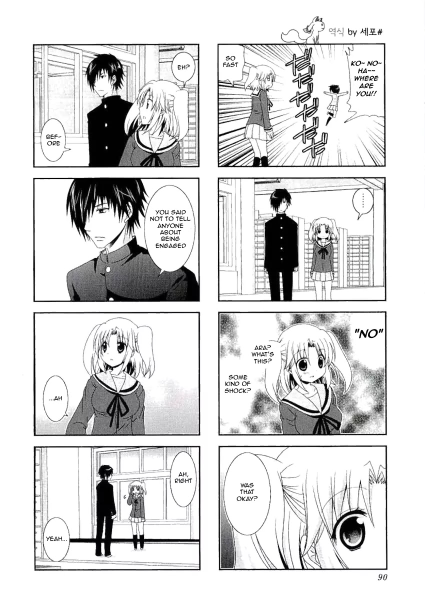 Mikakunin de Shinkoukei Chapter 38 - Page 8