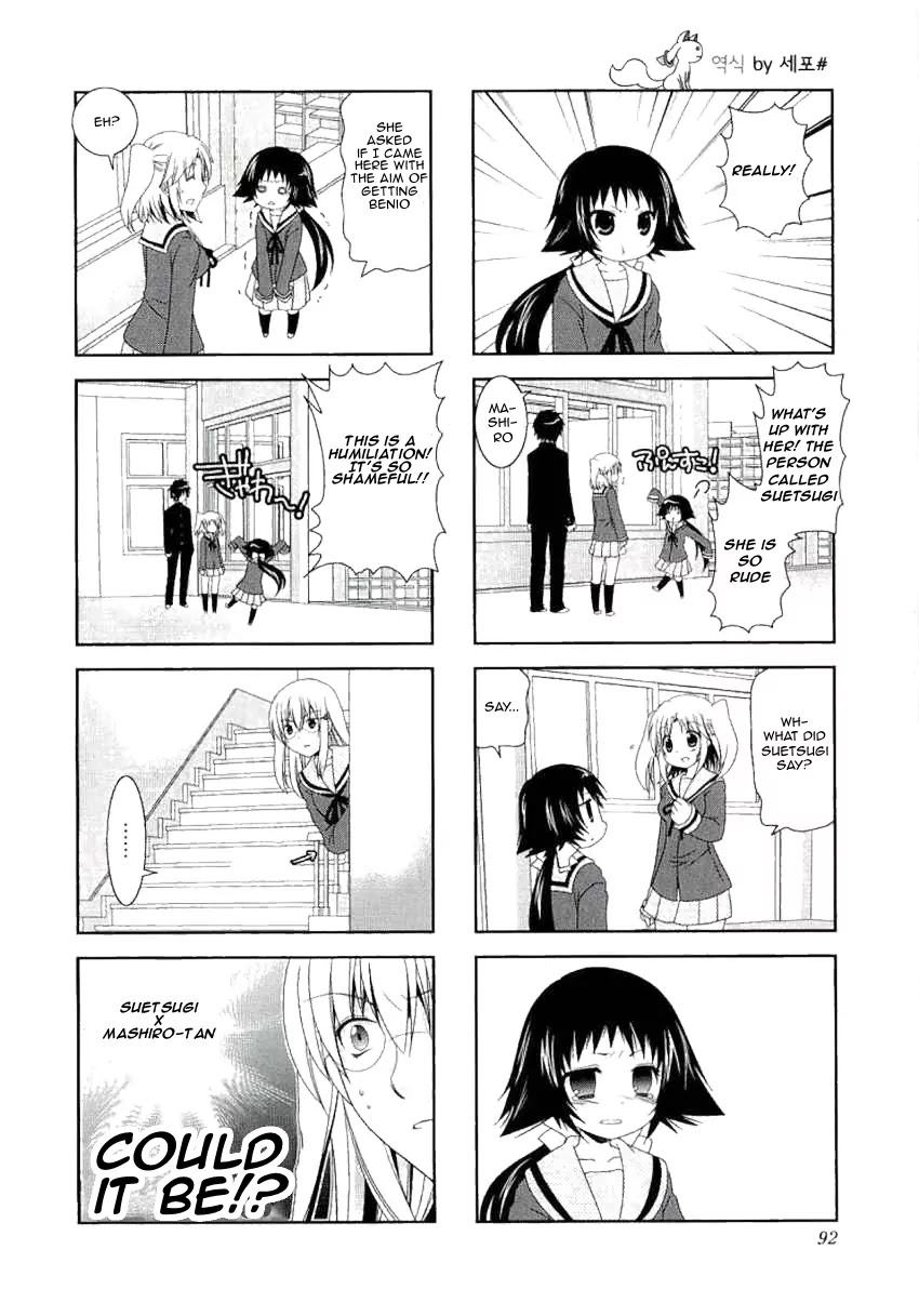 Mikakunin de Shinkoukei Chapter 38 - Page 10