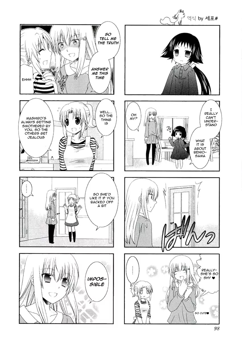 Mikakunin de Shinkoukei Chapter 39 - Page 6