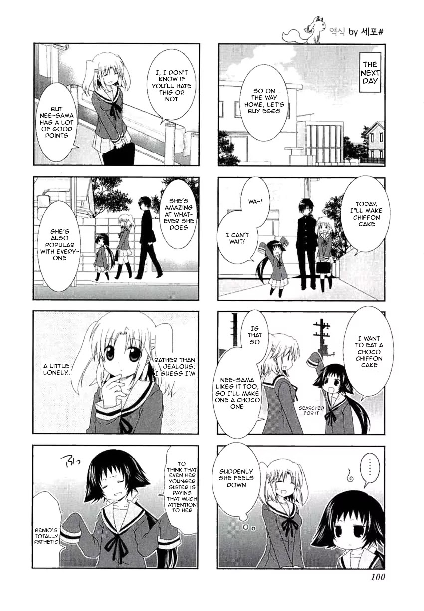 Mikakunin de Shinkoukei Chapter 39 - Page 8