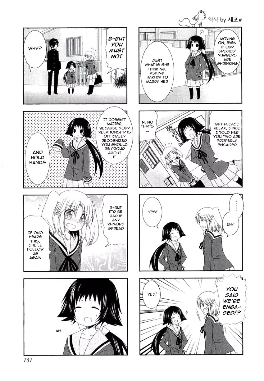 Mikakunin de Shinkoukei Chapter 39 - Page 9