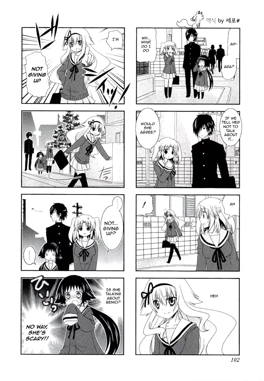 Mikakunin de Shinkoukei Chapter 39 - Page 10