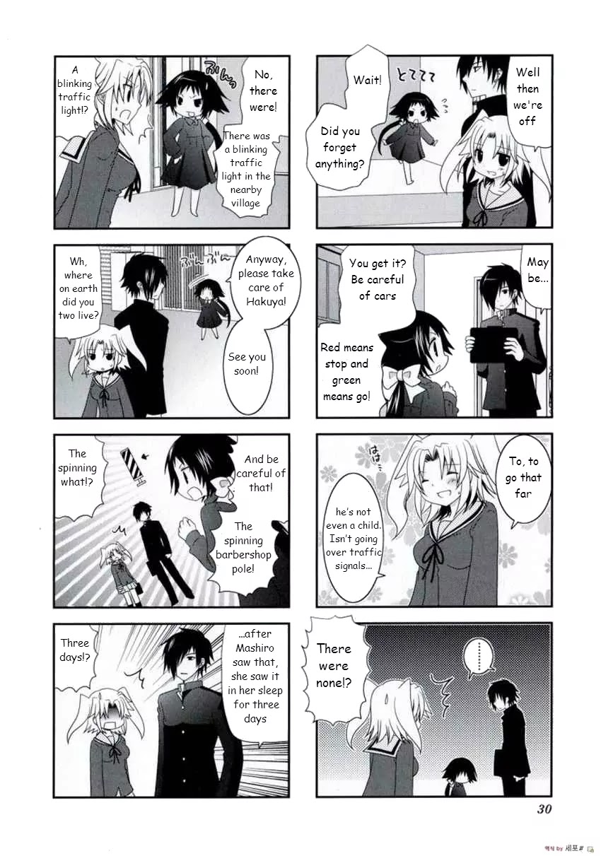 Mikakunin de Shinkoukei Chapter 4 - Page 2