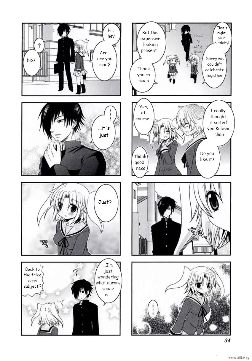 Mikakunin de Shinkoukei Chapter 4 - Page 6
