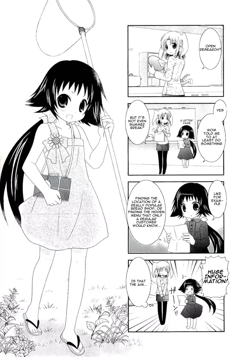 Mikakunin de Shinkoukei Chapter 40 - Page 1