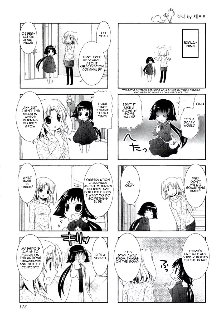 Mikakunin de Shinkoukei Chapter 40 - Page 3