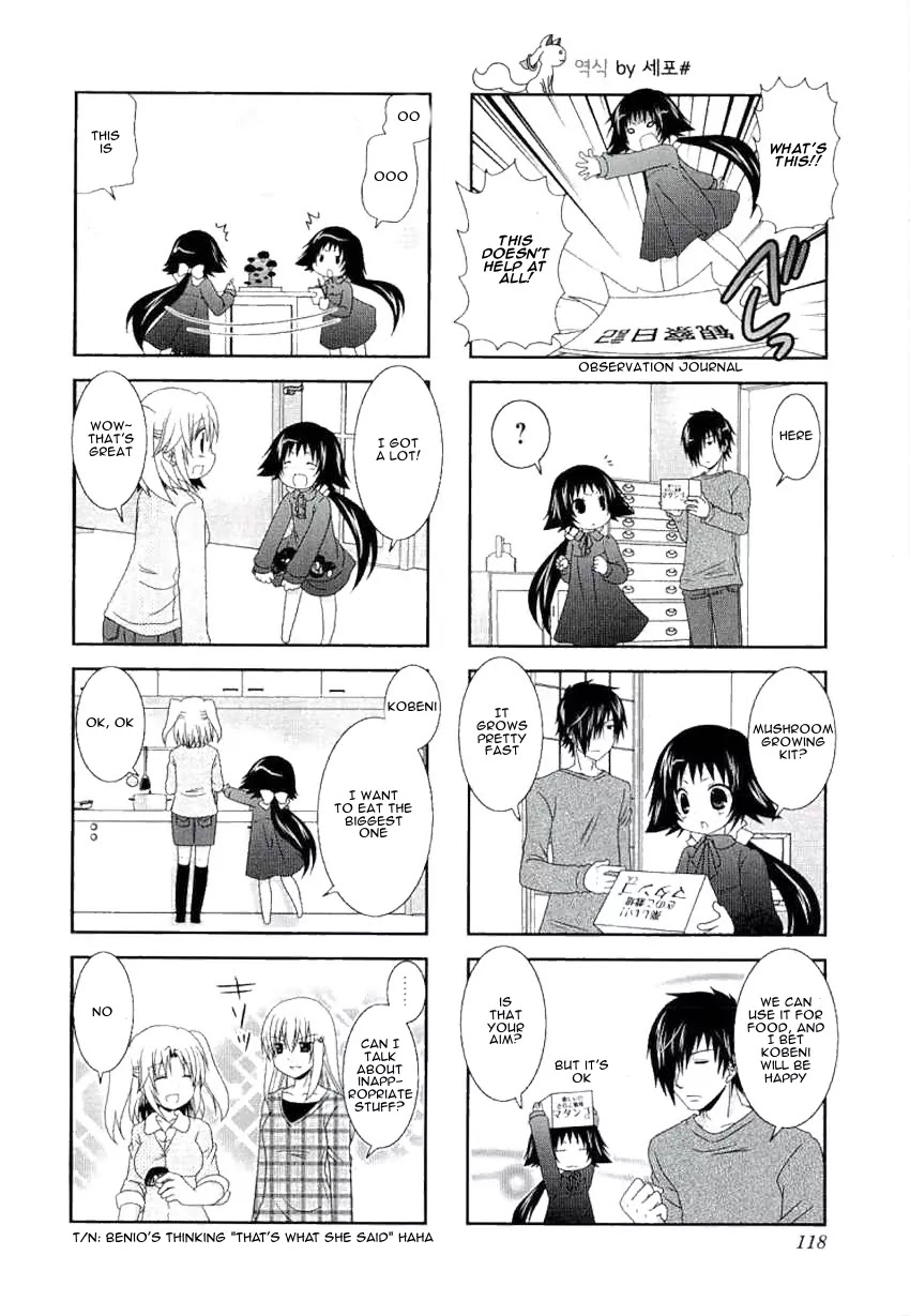 Mikakunin de Shinkoukei Chapter 40 - Page 6