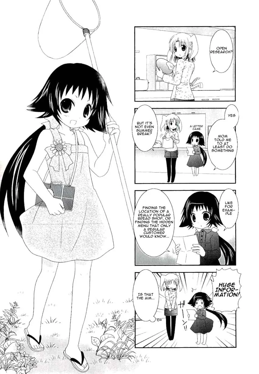 Mikakunin de Shinkoukei Chapter 41.5 - Page 1