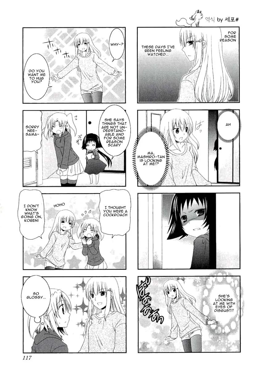 Mikakunin de Shinkoukei Chapter 41.5 - Page 5