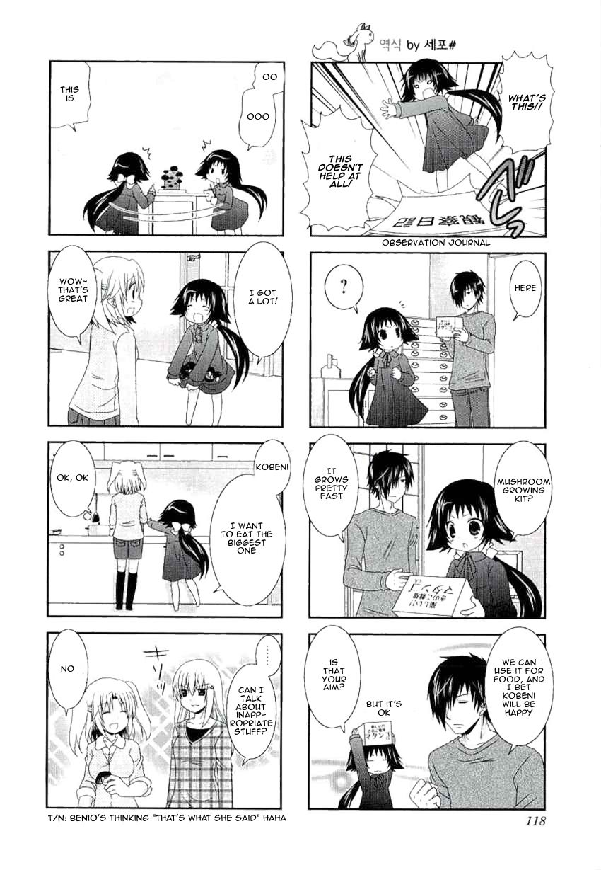 Mikakunin de Shinkoukei Chapter 41.5 - Page 6