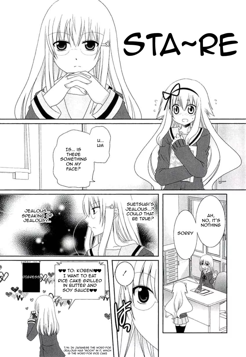 Mikakunin de Shinkoukei Chapter 41 - Page 1