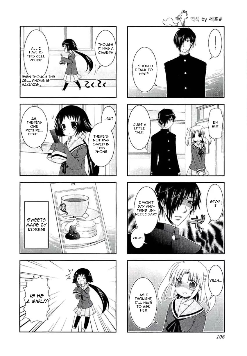 Mikakunin de Shinkoukei Chapter 41 - Page 4