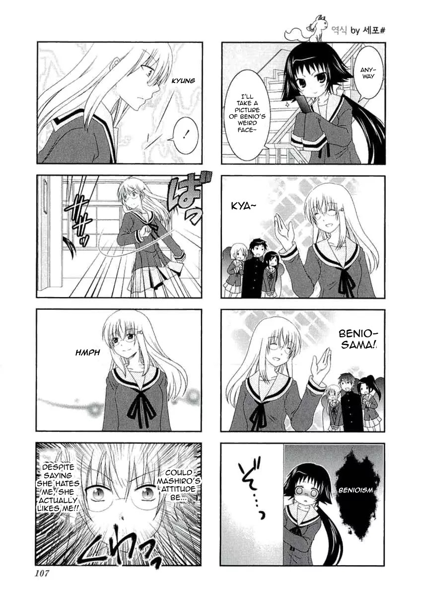 Mikakunin de Shinkoukei Chapter 41 - Page 5