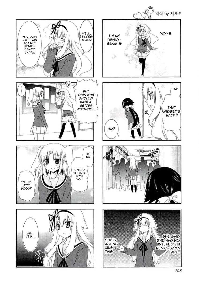 Mikakunin de Shinkoukei Chapter 41 - Page 6