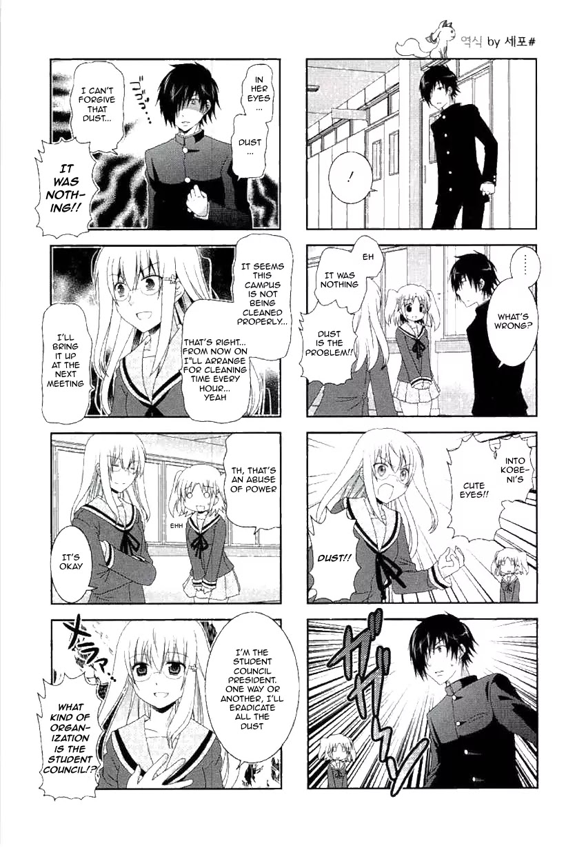 Mikakunin de Shinkoukei Chapter 42 - Page 3
