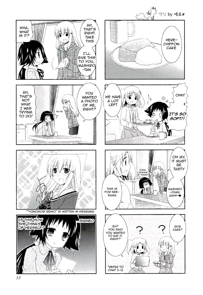 Mikakunin de Shinkoukei Chapter 42 - Page 7
