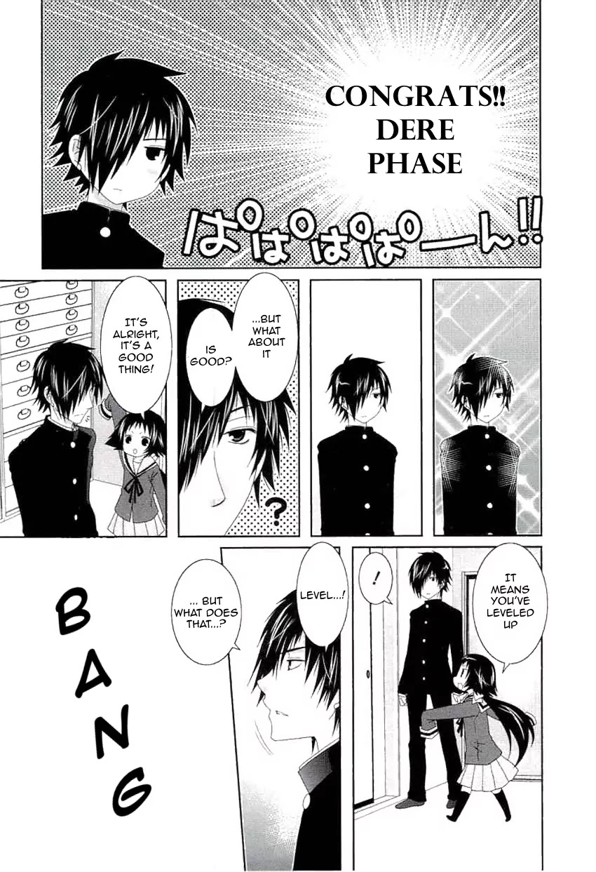Mikakunin de Shinkoukei Chapter 43 - Page 1