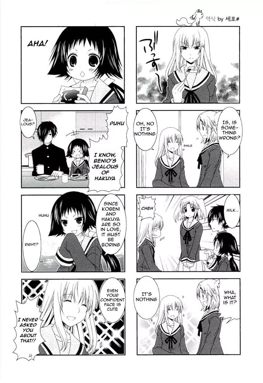 Mikakunin de Shinkoukei Chapter 43 - Page 3