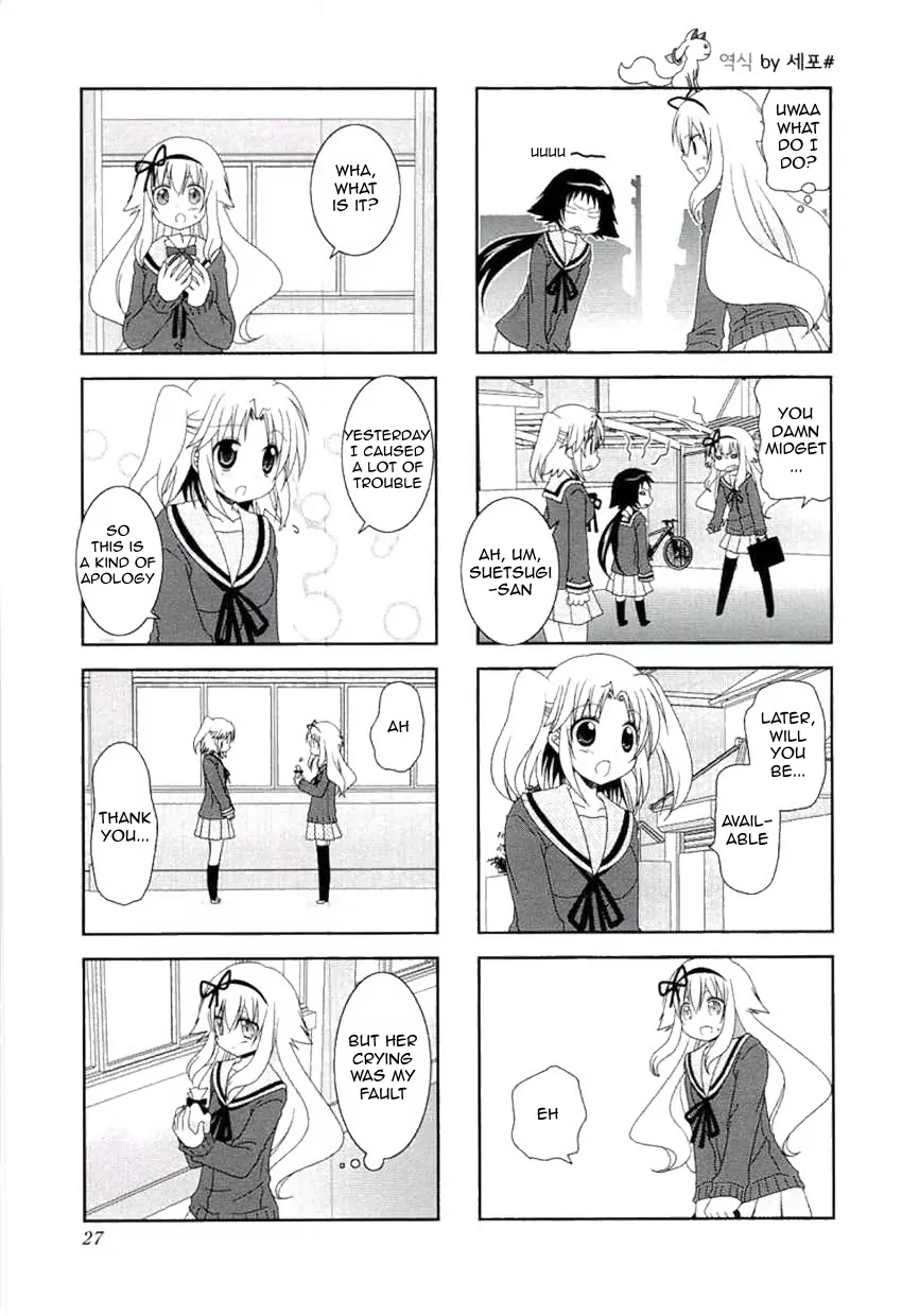 Mikakunin de Shinkoukei Chapter 43 - Page 9