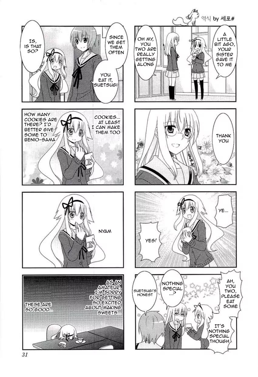 Mikakunin de Shinkoukei Chapter 44 - Page 3