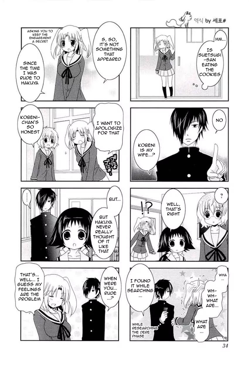 Mikakunin de Shinkoukei Chapter 44 - Page 6