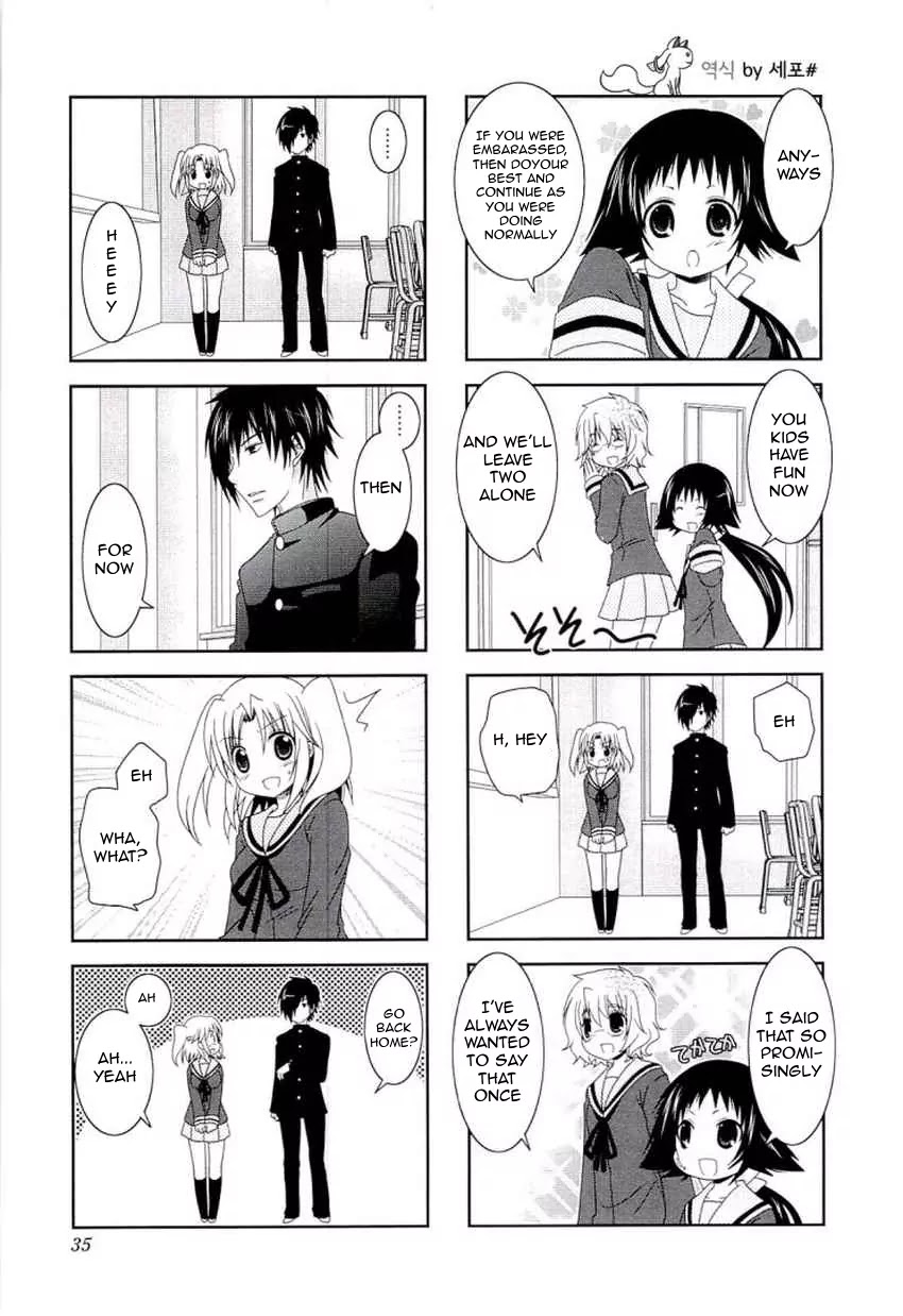 Mikakunin de Shinkoukei Chapter 44 - Page 7