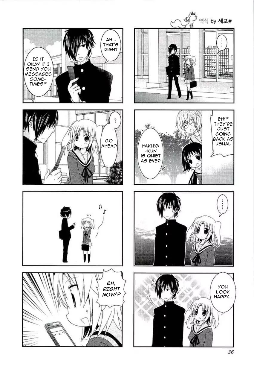 Mikakunin de Shinkoukei Chapter 44 - Page 8