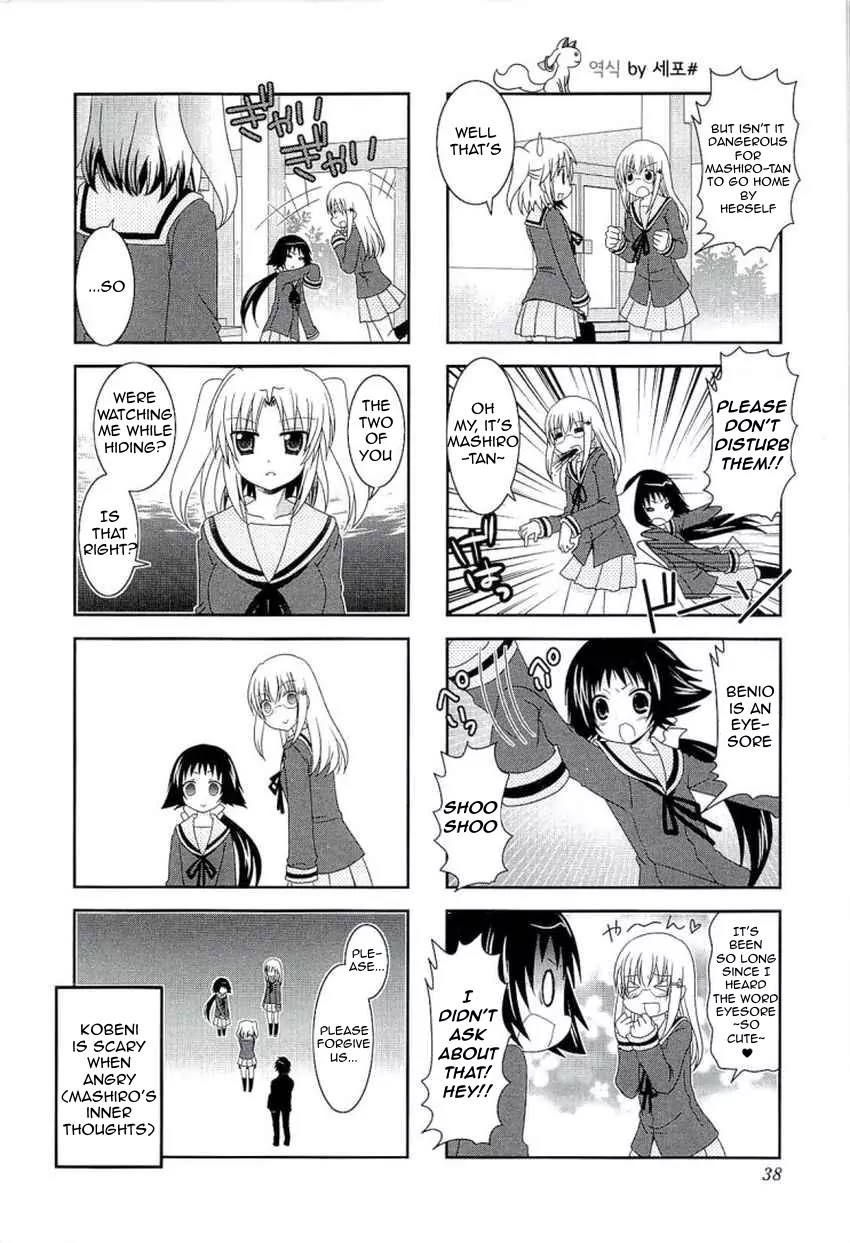 Mikakunin de Shinkoukei Chapter 44 - Page 10