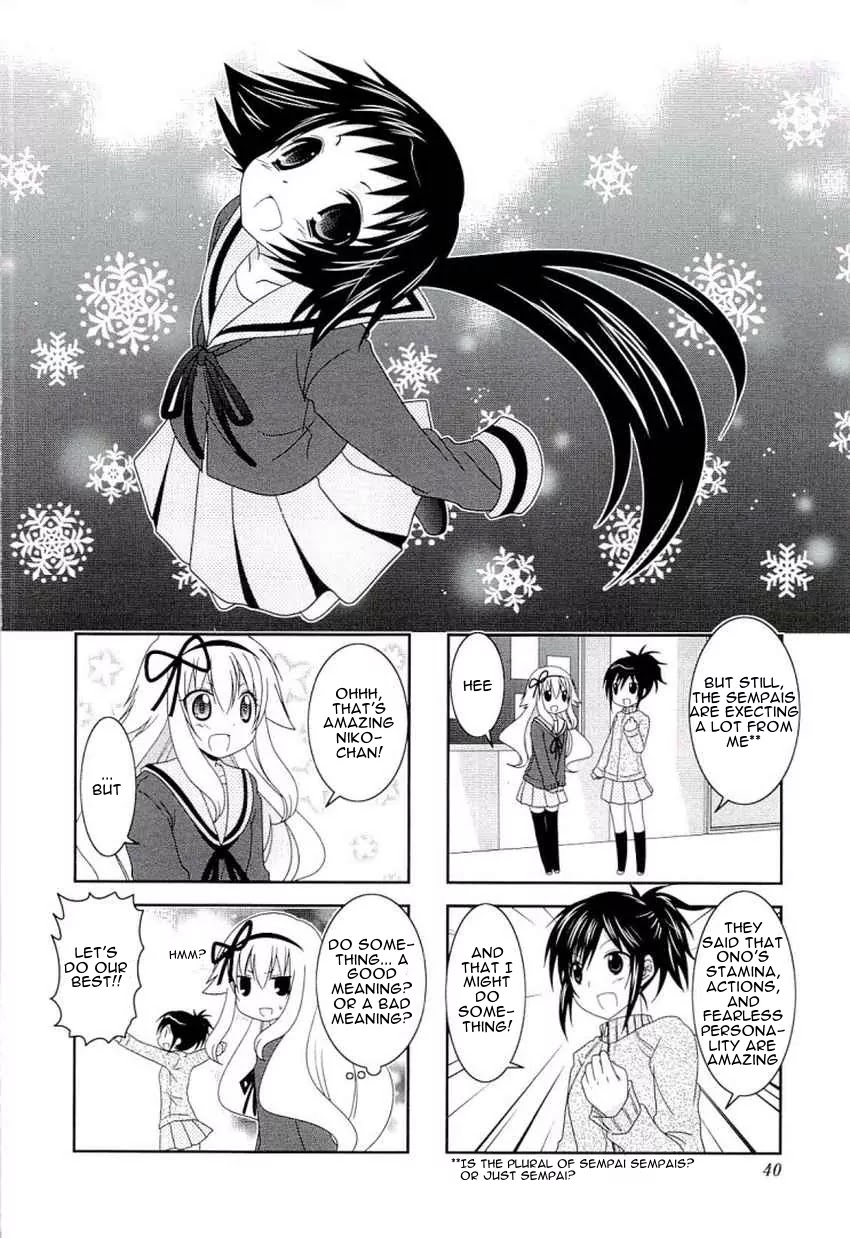 Mikakunin de Shinkoukei Chapter 45 - Page 2