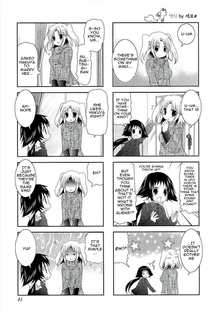 Mikakunin de Shinkoukei Chapter 45 - Page 3