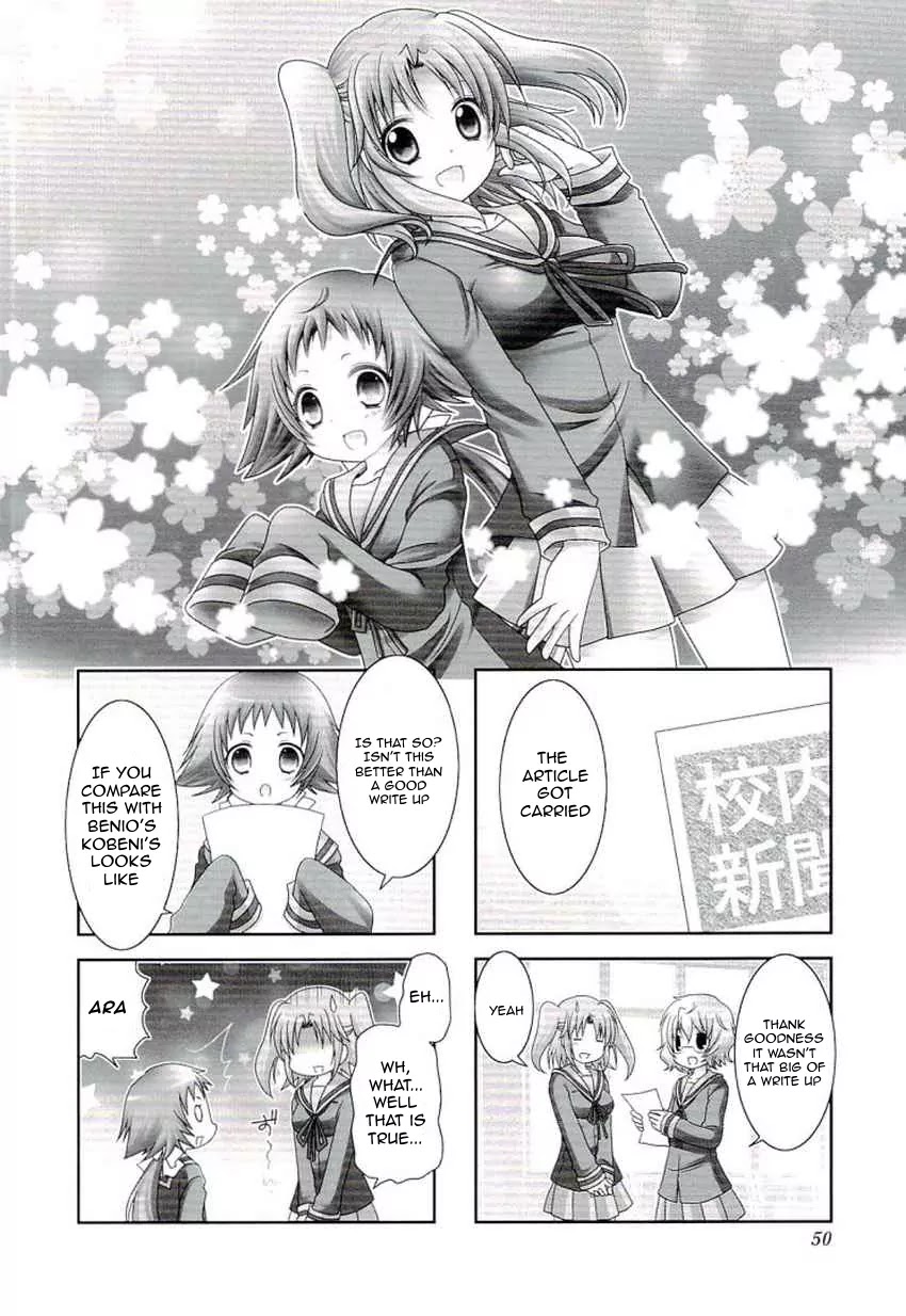 Mikakunin de Shinkoukei Chapter 46 - Page 2
