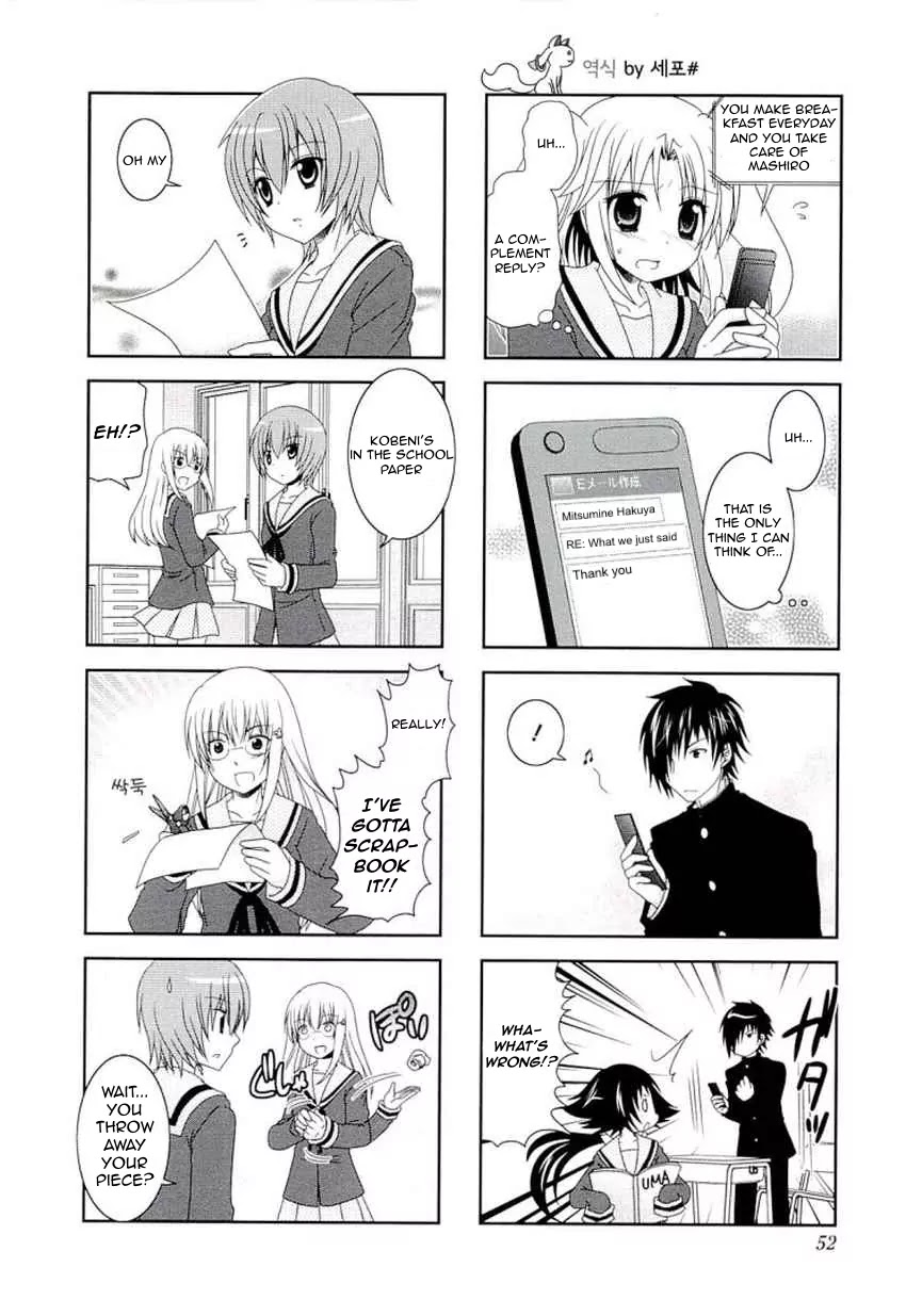 Mikakunin de Shinkoukei Chapter 46 - Page 4