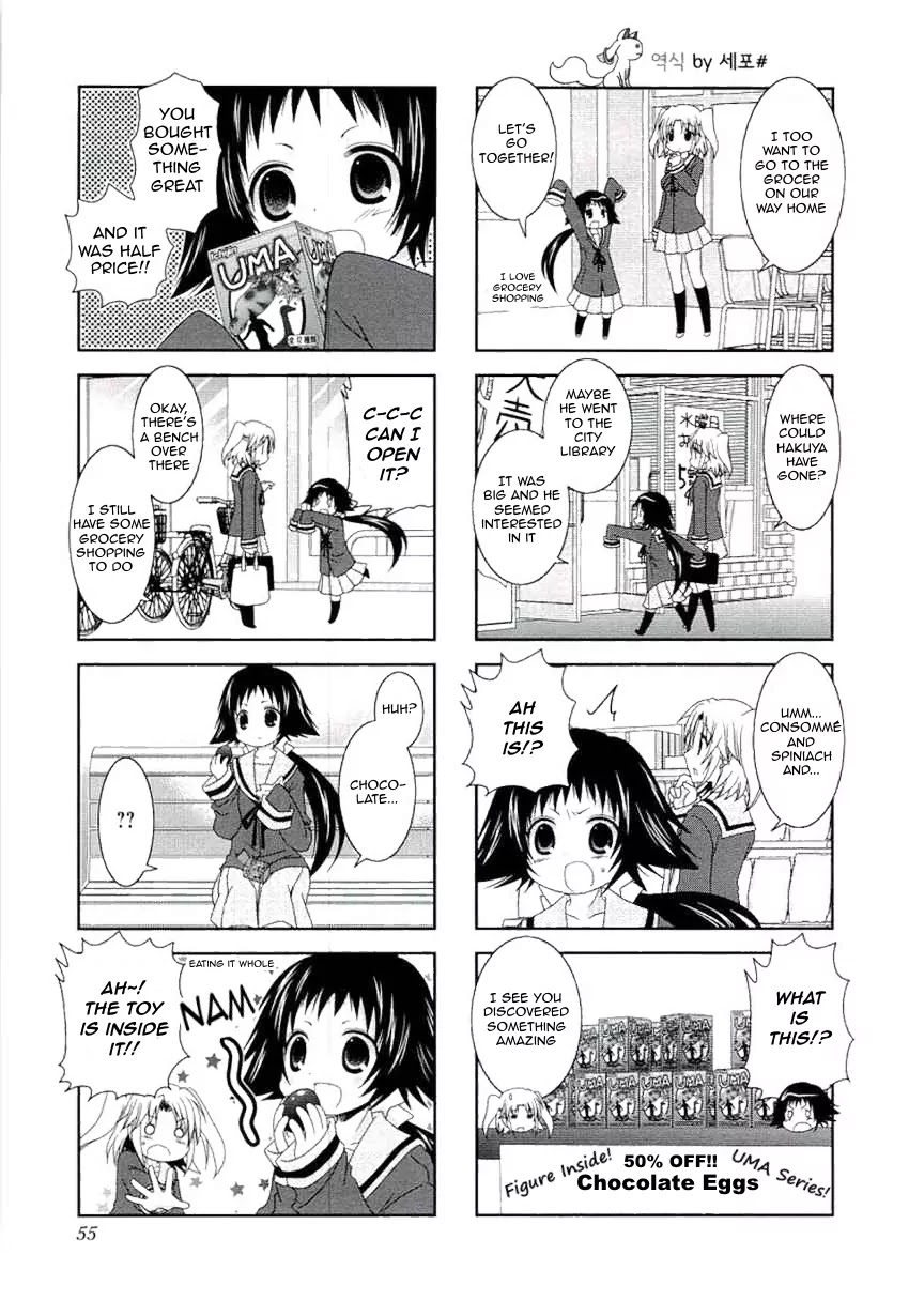 Mikakunin de Shinkoukei Chapter 46 - Page 7