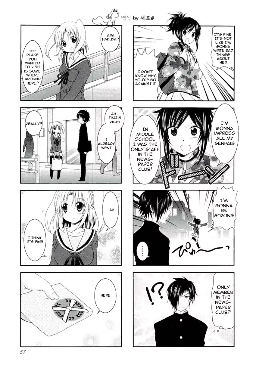 Mikakunin de Shinkoukei Chapter 46 - Page 9
