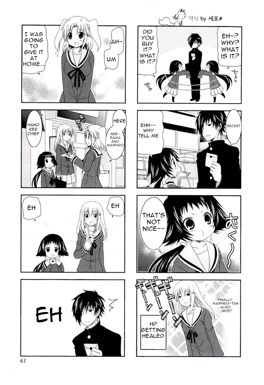 Mikakunin de Shinkoukei Chapter 47 - Page 3