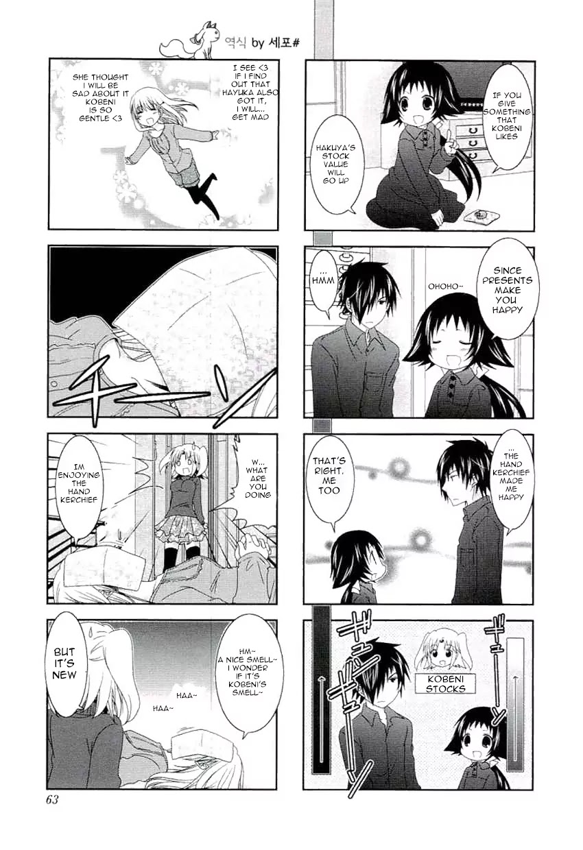 Mikakunin de Shinkoukei Chapter 47 - Page 5