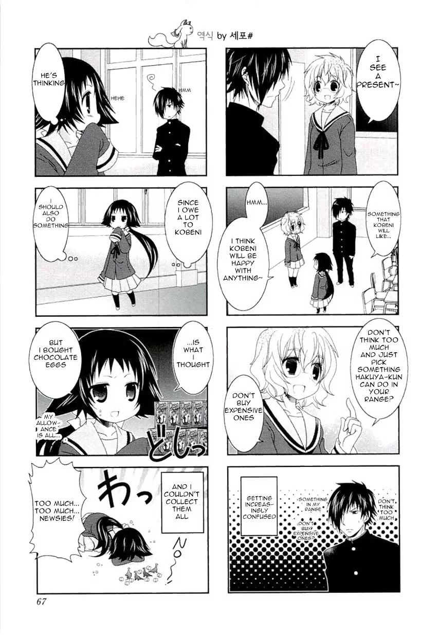 Mikakunin de Shinkoukei Chapter 47 - Page 9