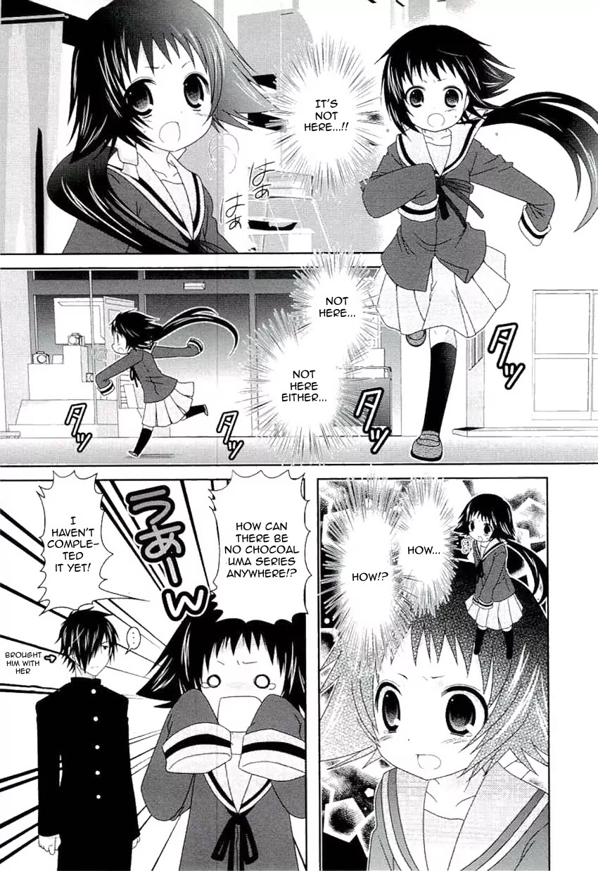 Mikakunin de Shinkoukei Chapter 48 - Page 1