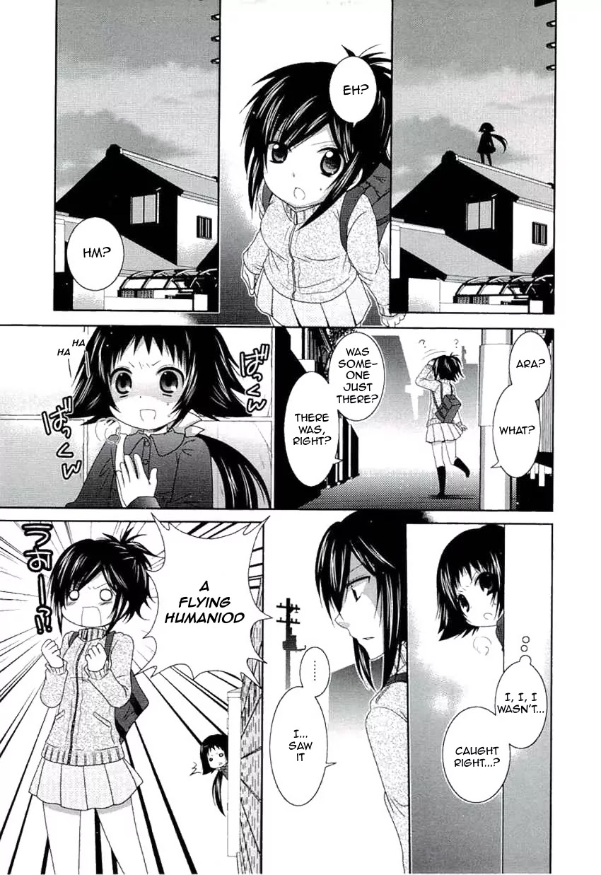 Mikakunin de Shinkoukei Chapter 49 - Page 1