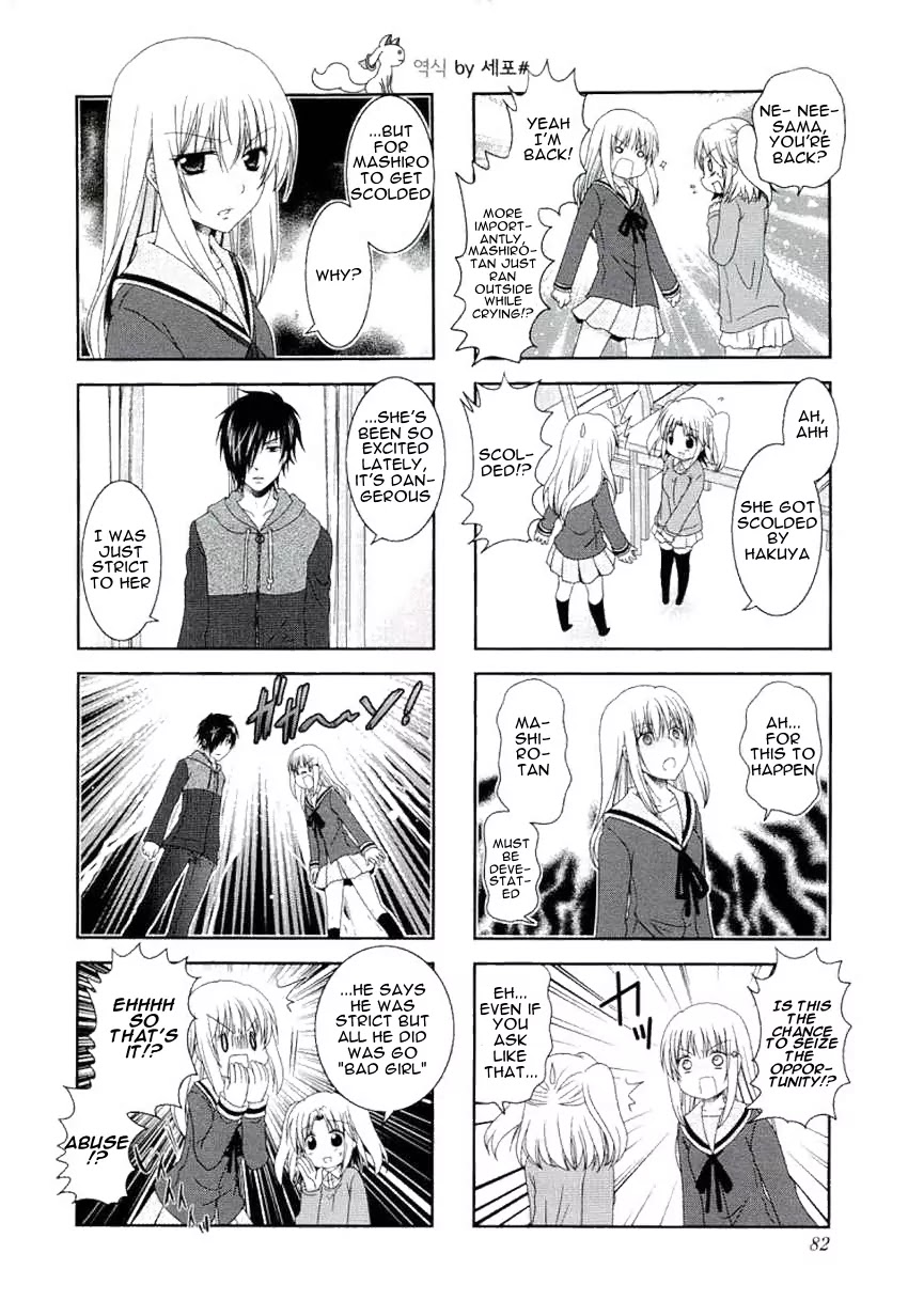 Mikakunin de Shinkoukei Chapter 49 - Page 6