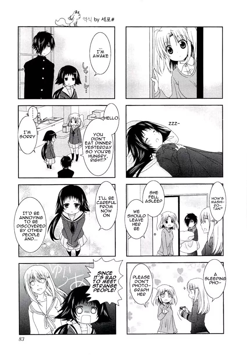 Mikakunin de Shinkoukei Chapter 49 - Page 7