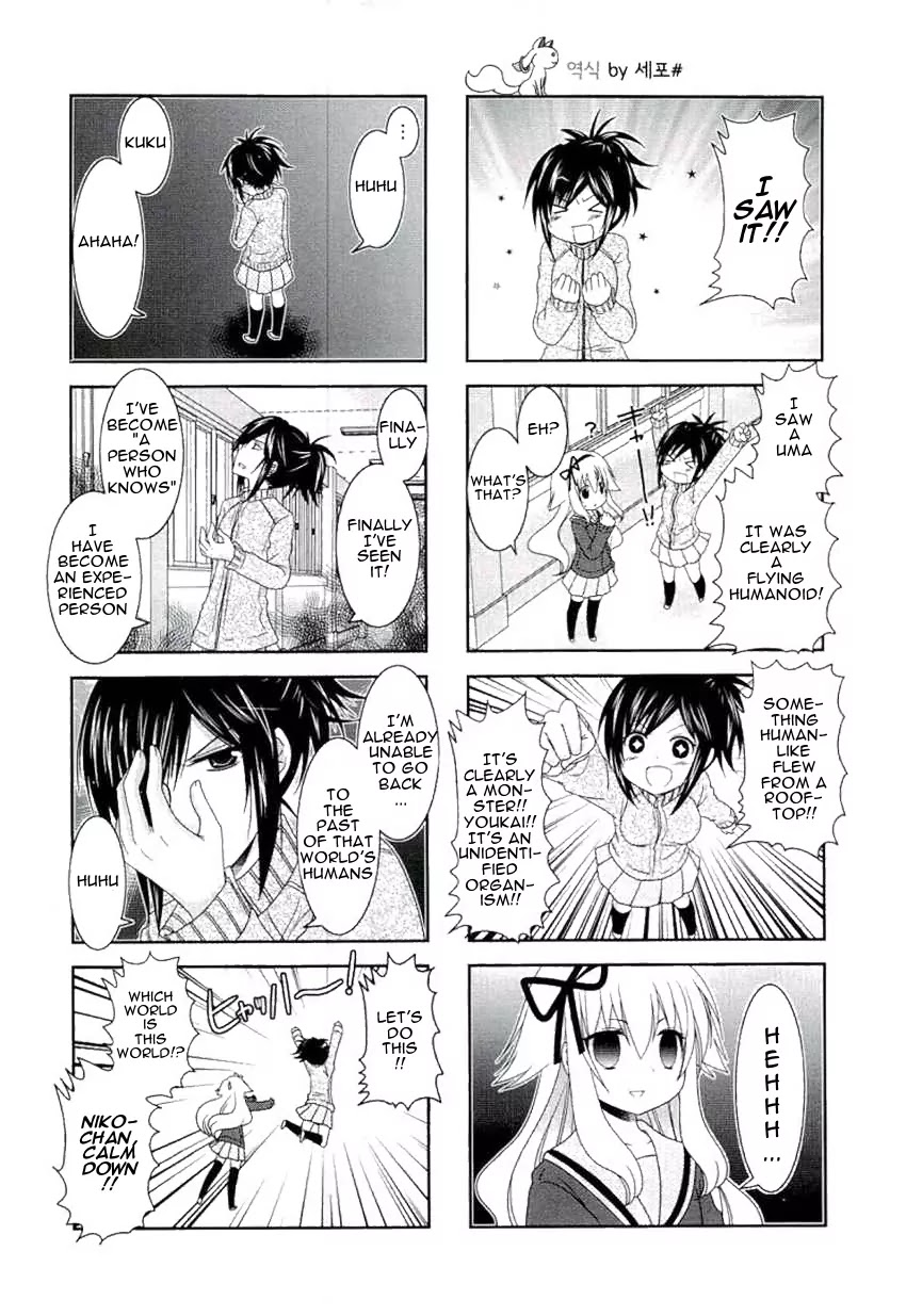 Mikakunin de Shinkoukei Chapter 49 - Page 9