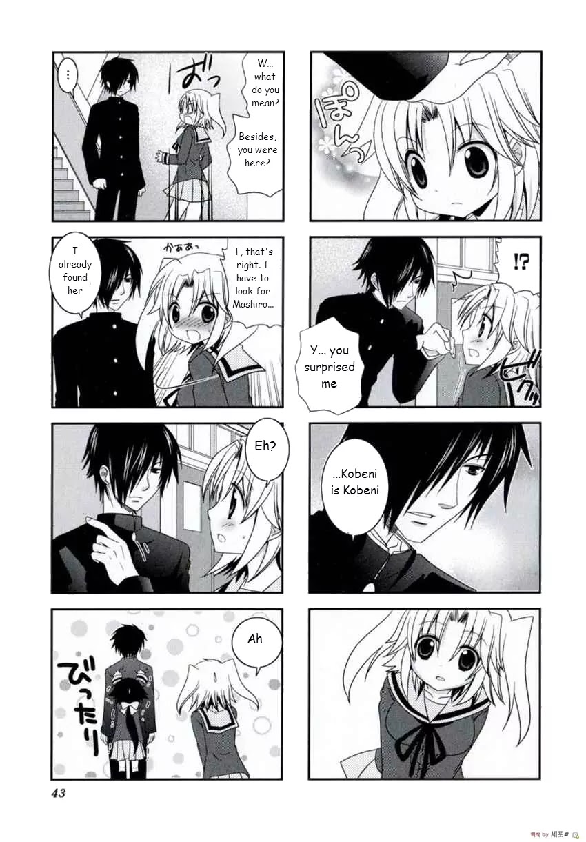 Mikakunin de Shinkoukei Chapter 5 - Page 7