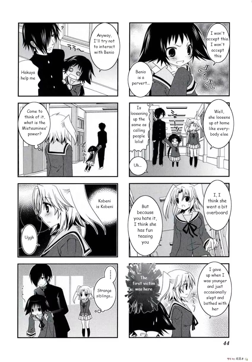 Mikakunin de Shinkoukei Chapter 5 - Page 8