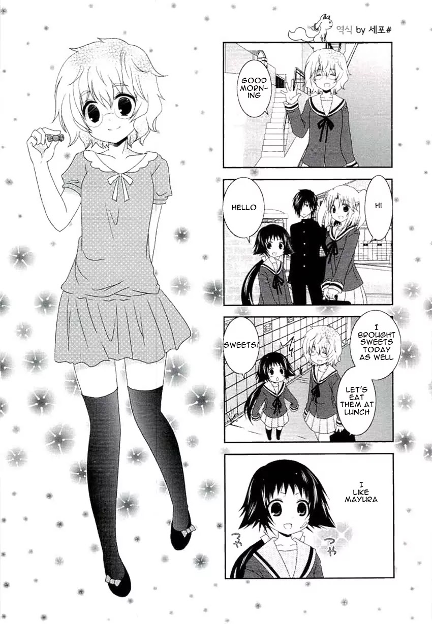 Mikakunin de Shinkoukei Chapter 50 - Page 1