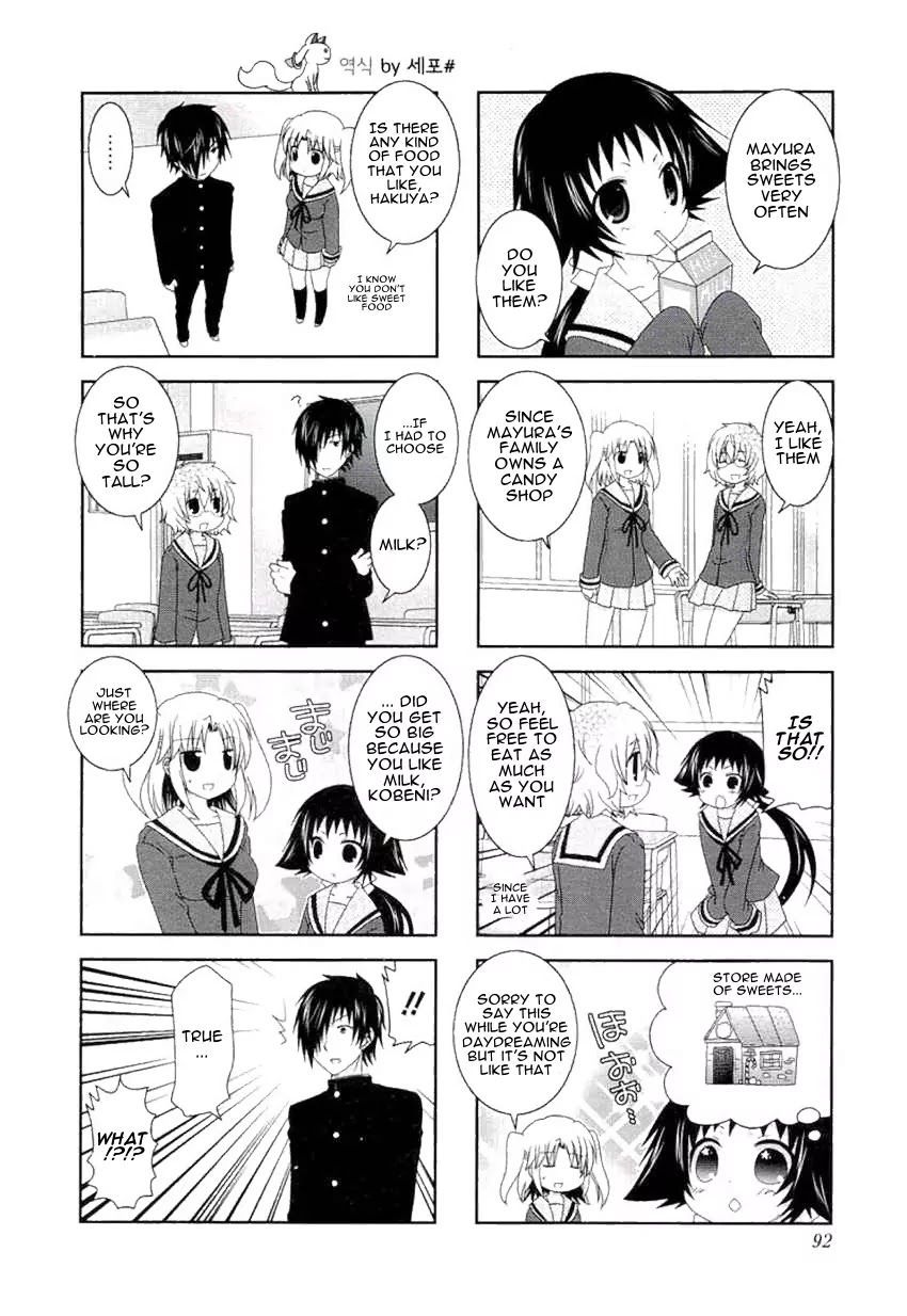 Mikakunin de Shinkoukei Chapter 50 - Page 4